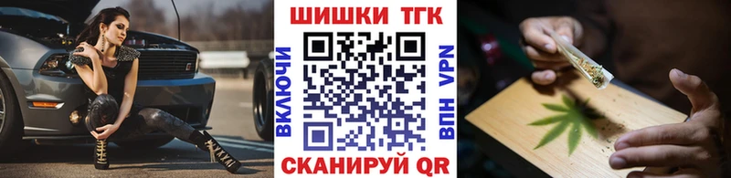 Купить закладку Alpha-PVP  Амфетамин  Меф  ГАШ  LSD-25  Канабис  Красноуфимск