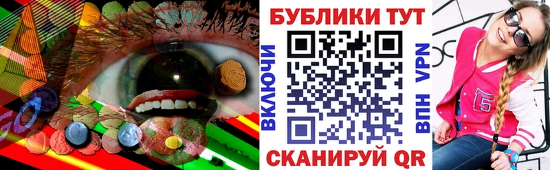 Ecstasy Punisher  Купить  Красноуфимск 