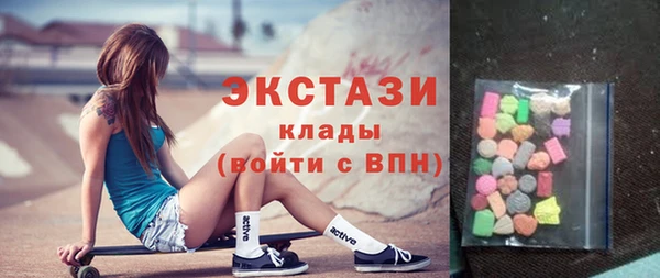 винт Володарск