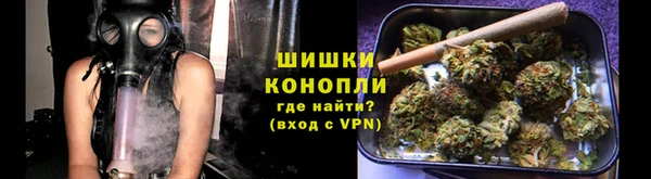 винт Волосово