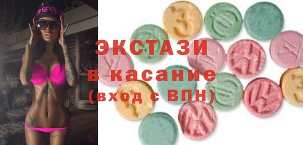 винт Володарск
