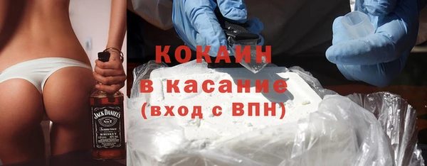 винт Володарск