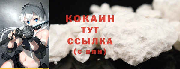 винт Волосово