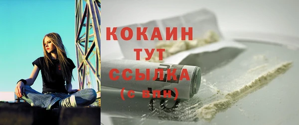 винт Володарск