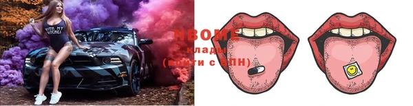 винт Володарск