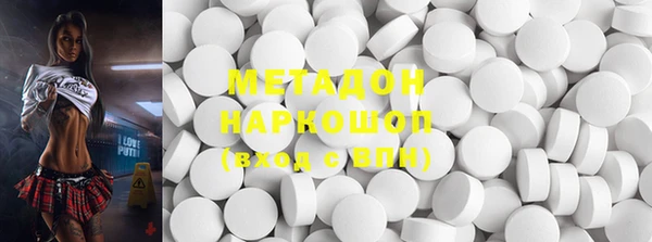 винт Володарск