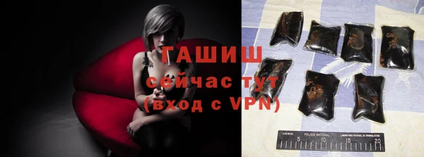 винт Володарск
