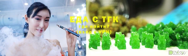 винт Волосово