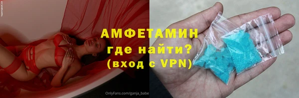 винт Володарск