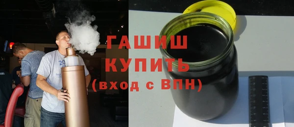 винт Волосово