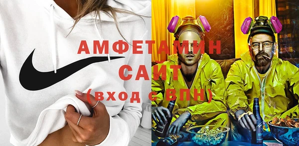 винт Волосово