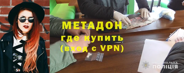 винт Володарск