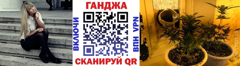 Каннабис Amnesia  Купить  Красноуфимск 